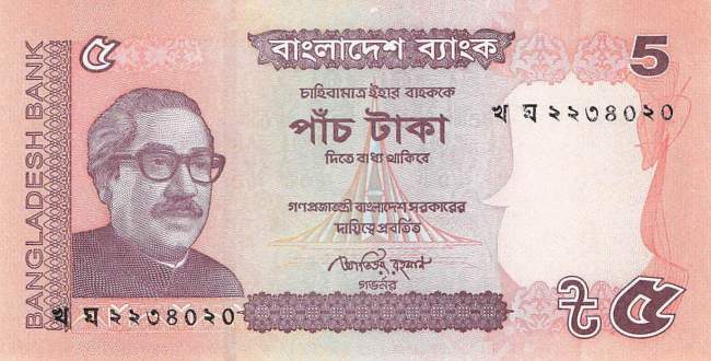 Bangaldesch p.53b 5 Taka 2011